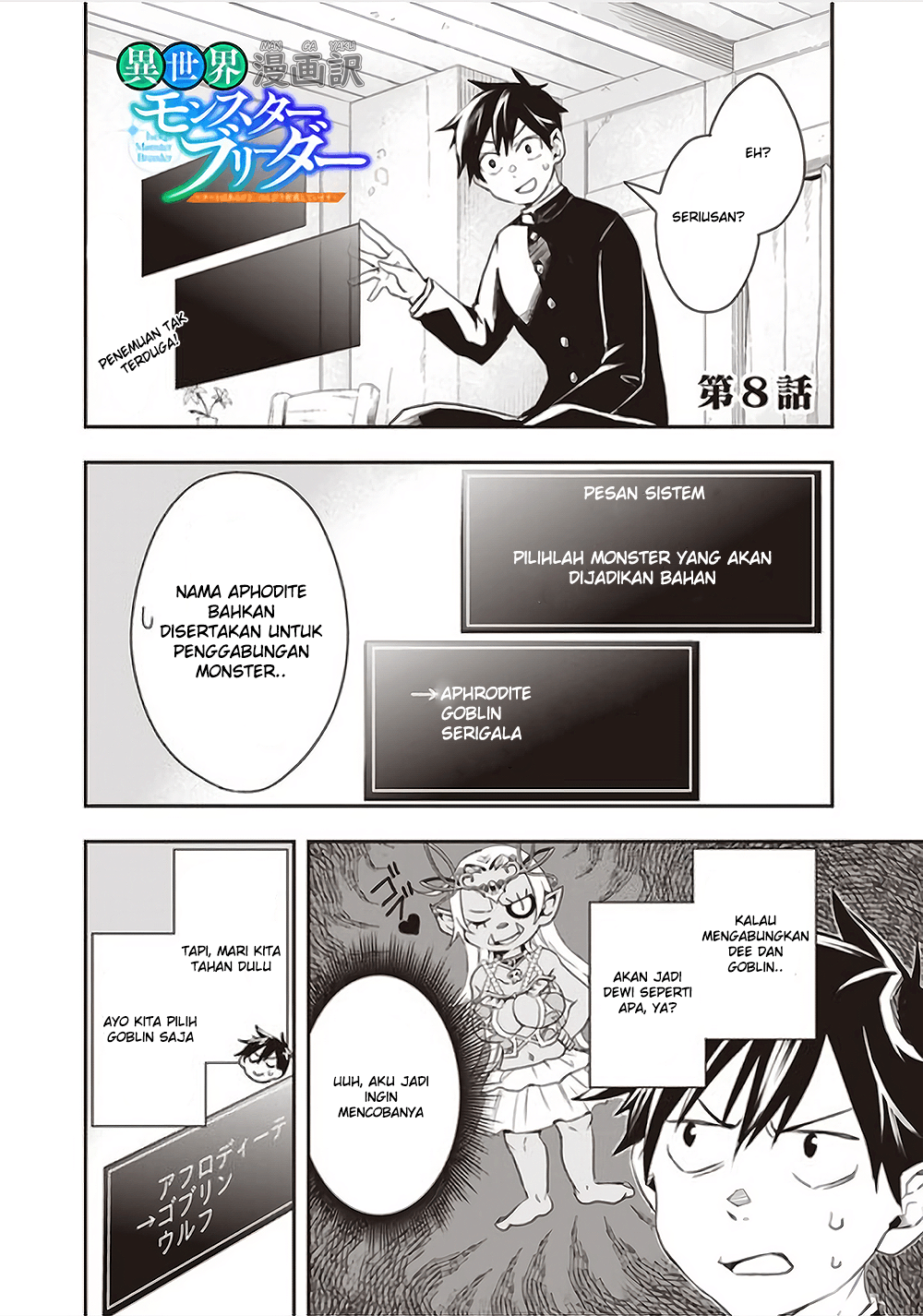 Isekai Monster Breeder Chapter 08 Gambar 1